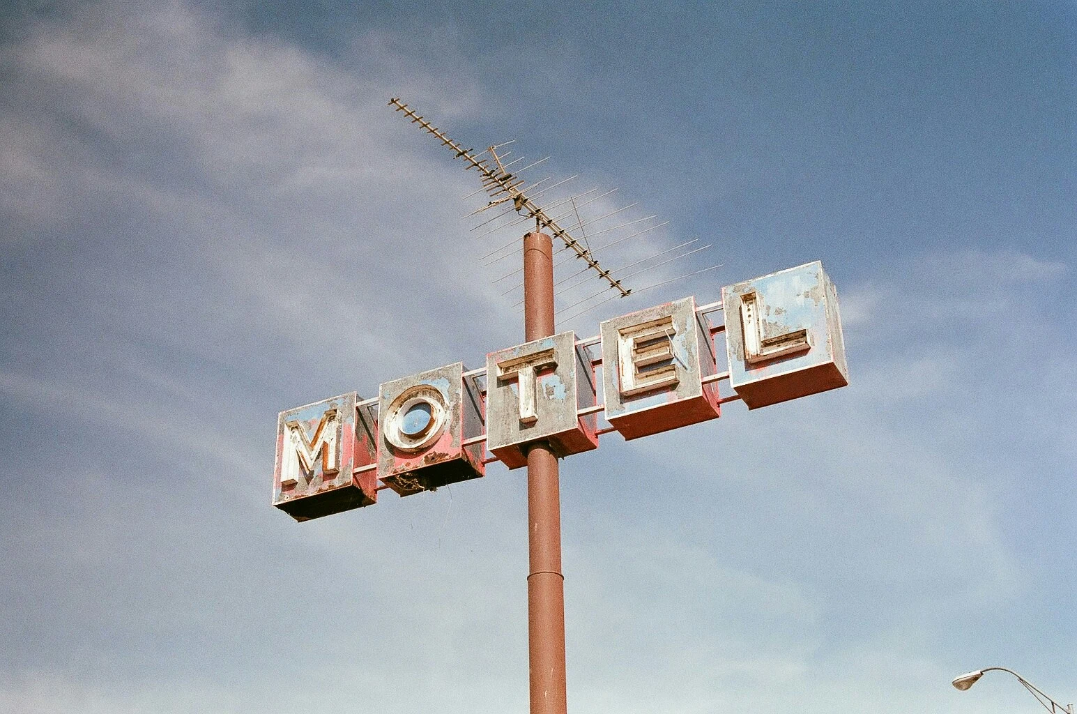 Monument Signs